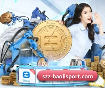 保利体育 APP